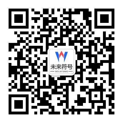 6686体育(中国大陆)官方网站官方二维码